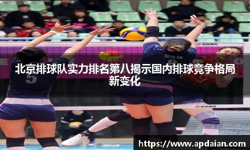 江南体育官方网站
