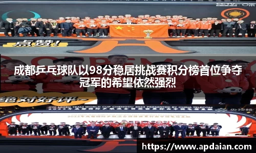 江南体育官方网站