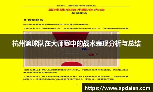jn江南