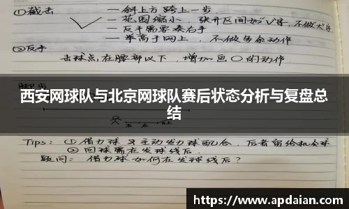 jn江南