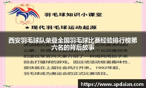 jn江南