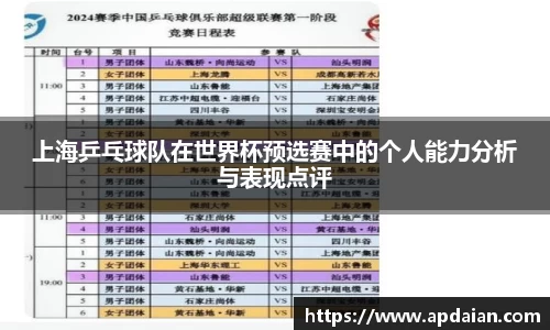 jn江南