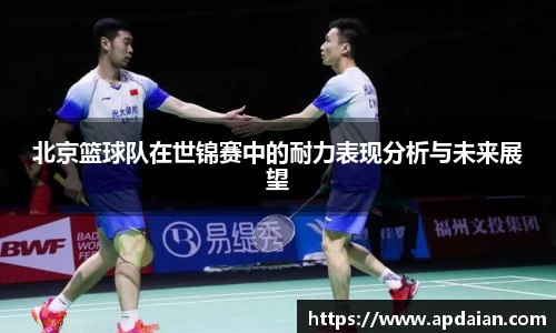 jn江南·体育登录入口
