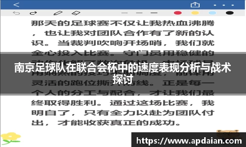 江南体育官方网站