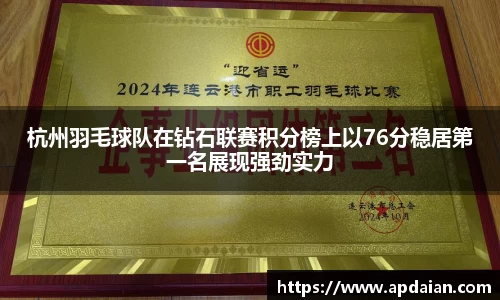 jn江南·体育登录入口