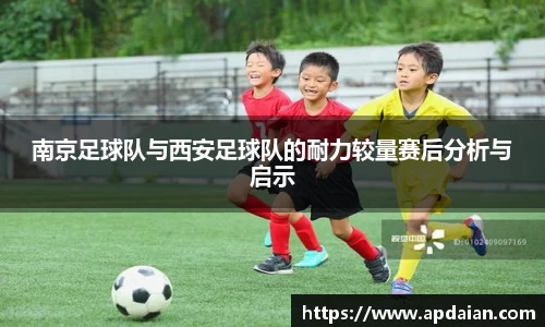 jn江南
