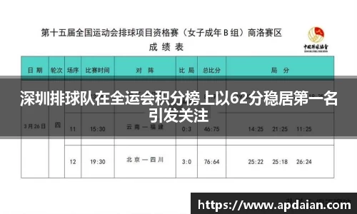 jn江南