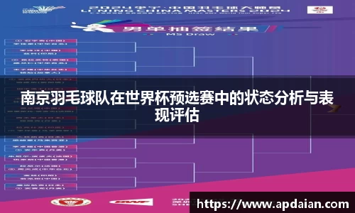 jn江南·体育登录入口