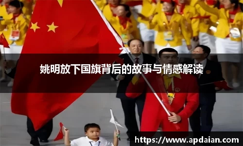 jn江南