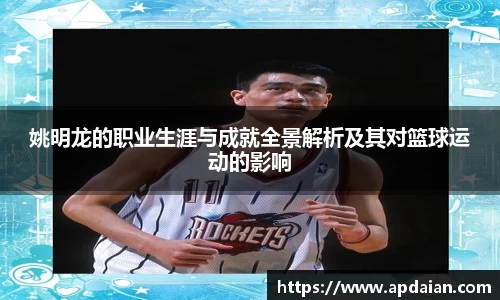 jn江南
