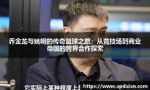 jn江南