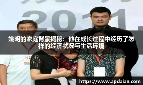江南体育官方网站