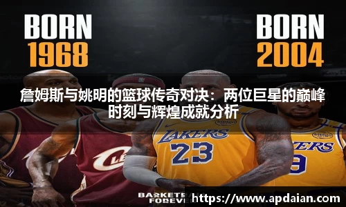江南体育官方网站