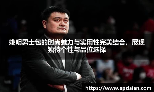 jn江南·体育登录入口
