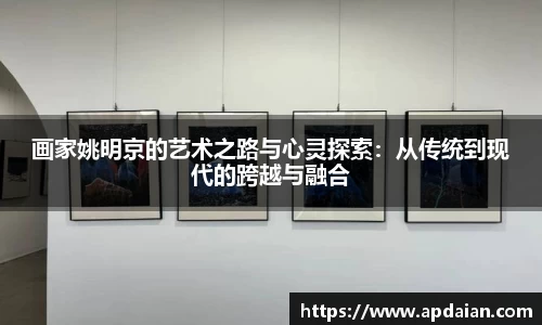 jn江南