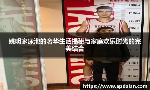 江南体育官方网站