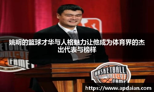 江南体育官方网站