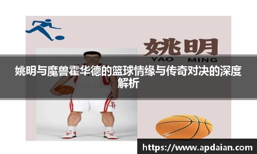 jn江南