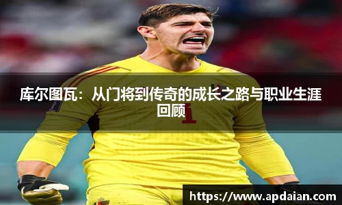 江南体育官方网站