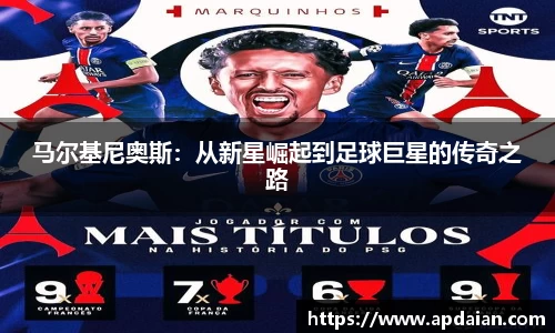 江南体育官方网站