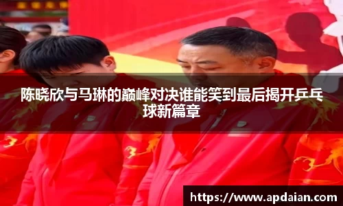 jn江南·体育登录入口