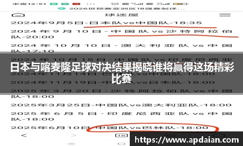 jn江南