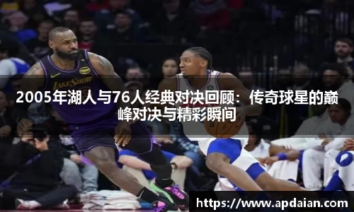 jn江南·体育登录入口