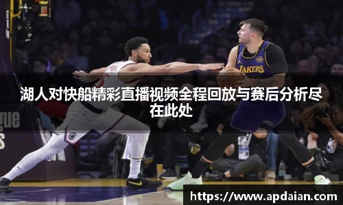jn江南