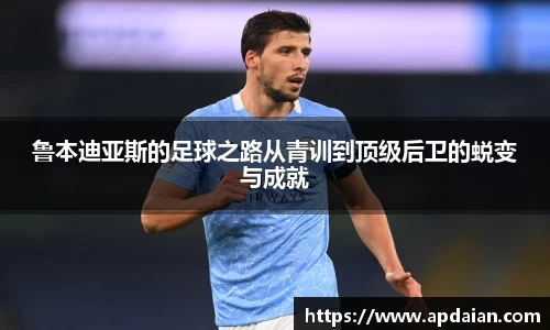 jn江南·体育登录入口