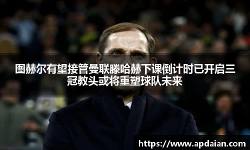 jn江南·体育登录入口