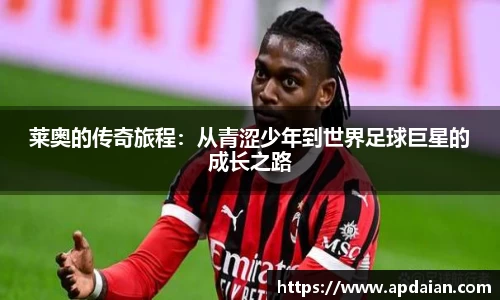 江南体育官方网站