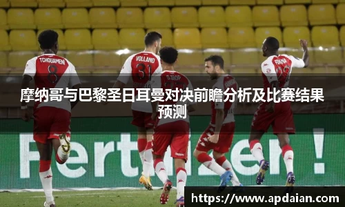 江南体育官方网站