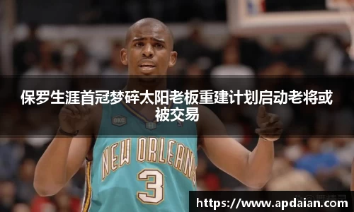 JN体育