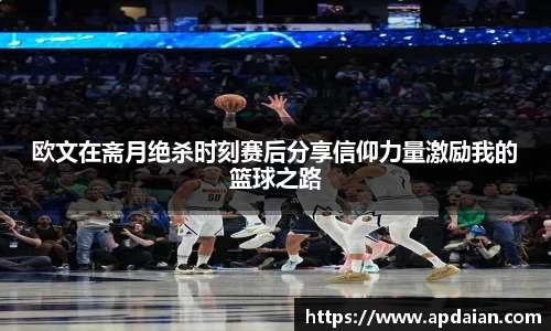 jn江南