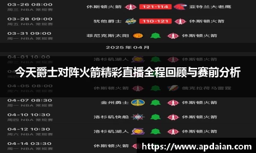 江南体育官方网站