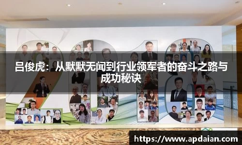 jn江南·体育登录入口