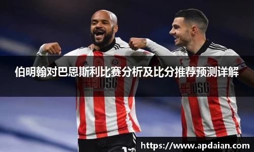 江南体育官方网站