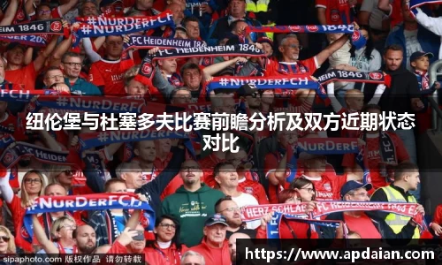 jn江南
