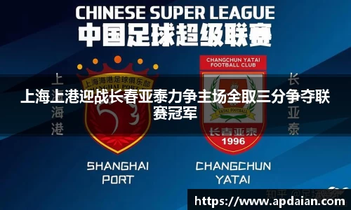 江南体育官方网站