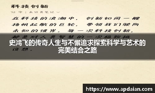 jn江南·体育登录入口