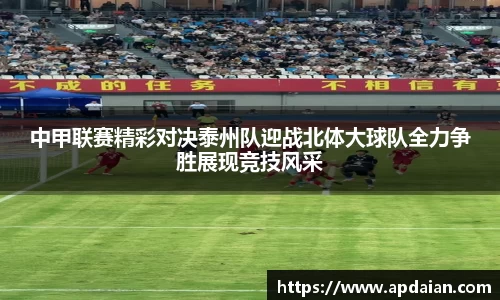 jn江南