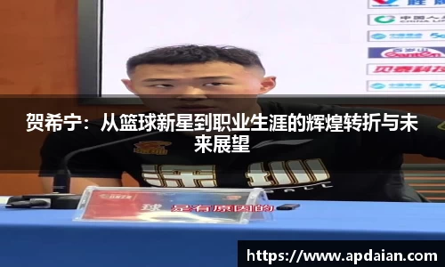 江南体育官方网站