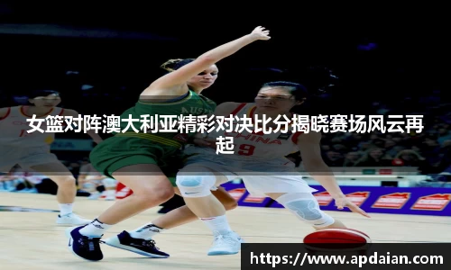江南体育官方网站