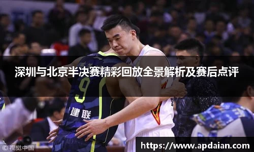 江南体育官方网站