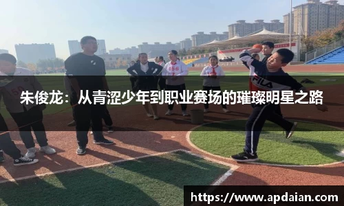 jn江南