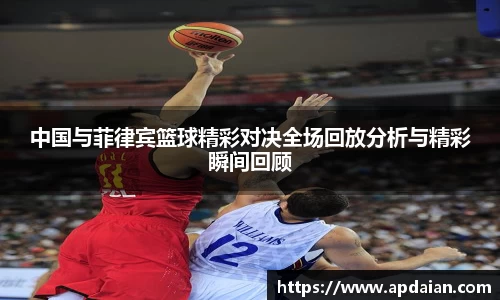 江南体育官方网站