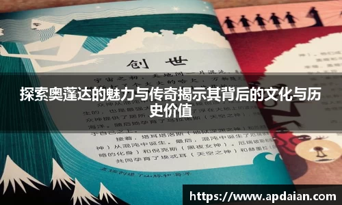 jn江南·体育登录入口