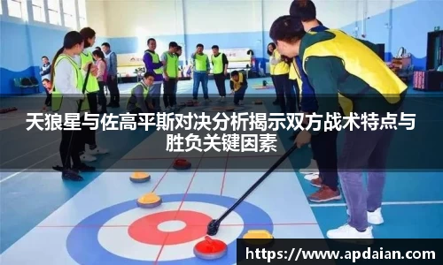 jn江南
